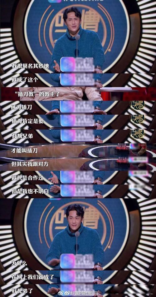 �嵶����ʲô��˼ ӡС��ͶŴ�������ʲô����