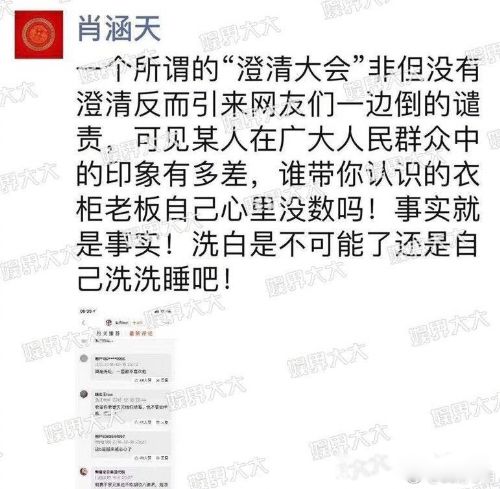 �嵶����ʲô��˼ ӡС��ͶŴ�������ʲô����