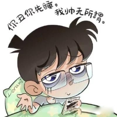 有趣的灵魂百里挑一,好看的皮囊千篇一律什么意思 能戳穿现实