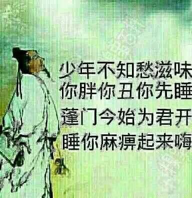 有趣的灵魂百里挑一,好看的皮囊千篇一律什么意思 能戳穿现实