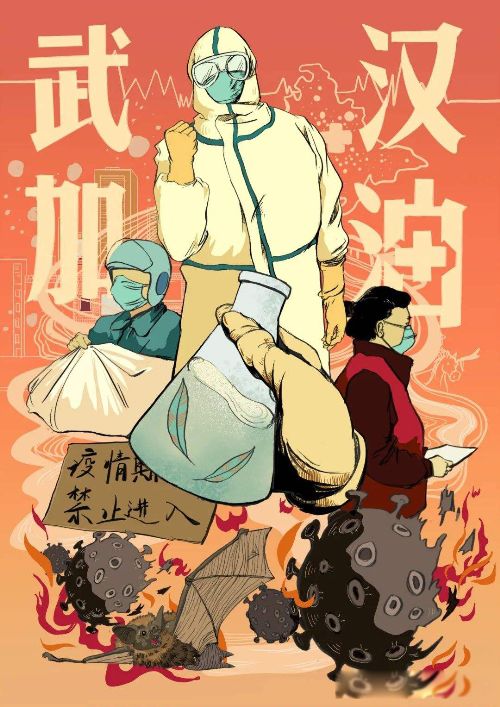 ŵ�Ƿ�����ʲô��˼ ��ʥ���е�һ���񻰹���