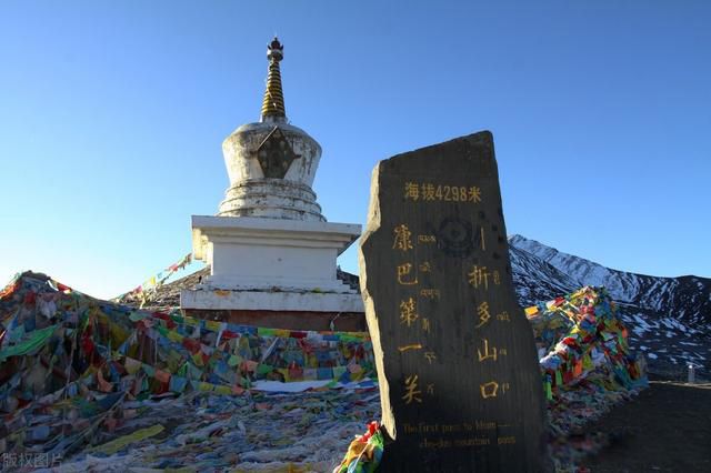川藏自驾游路线详细攻略 本着安全节奏舒缓的原则