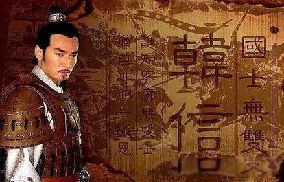 刘邦杀了多少开国功臣 杀的只是该杀的人