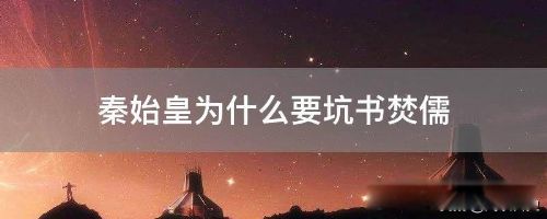 ��ʼ��Ϊʲô������� �¼���ԭ�򵼻���