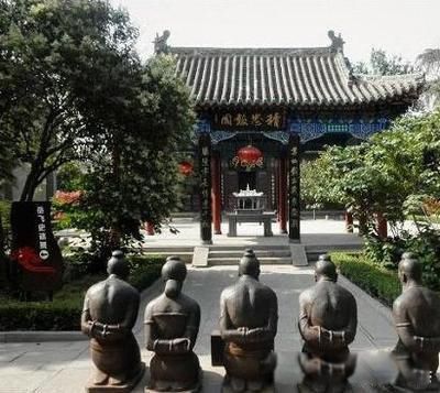 ����Ĺǰ��4������˭ �������������������ݺ����ɵ�