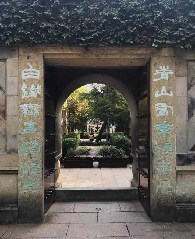 ����Ĺǰ��4������˭ �������������������ݺ����ɵ�