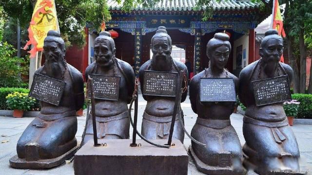 ����Ĺǰ��4������˭ �������������������ݺ����ɵ�