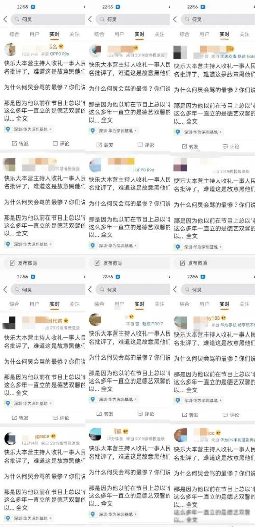 ����Ϊʲô��ȫ������Ҫԭ�� �˺��ǷǶ�������ԭ��