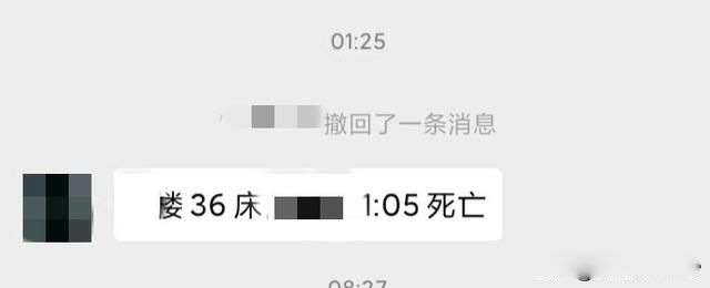 ��������ǰ����������Щ ������Щ�쳣�����׵�