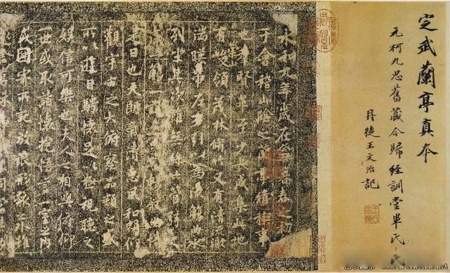 ��ͤ����˭д�� �ִ�������Ķ�������֮Ħ��