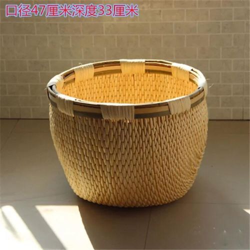 粗柳簸箕细柳斗世上谁嫌男人丑啥意思 用来打比方