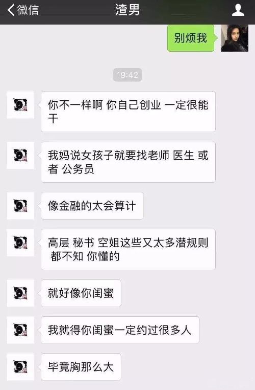 ���е�ʮ���׼ ��һ��������ϸϸƷζ