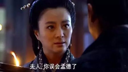 �ܲٵ����Ž�ʲô�м��� Ϊʲôϲ�����˼�ϱ��