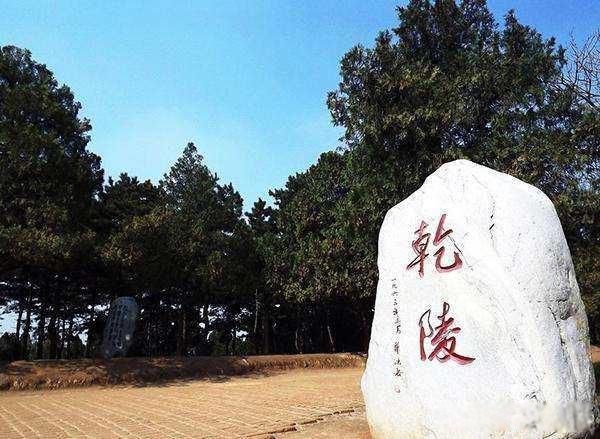 武则天简介及生平事迹 墓前61个无头石像是怎么回事