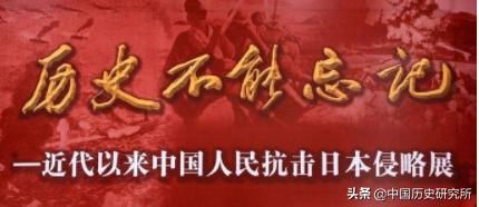 崖山之后无华夏是什么意思 中央之国的优越性没有啦