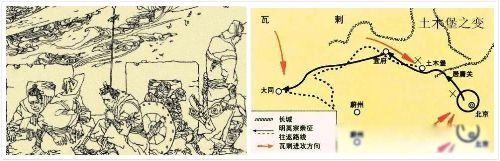 ����֮�ܺ���ľ��֮���ĸ������� ��ʵ����֮�ܱ����÷���