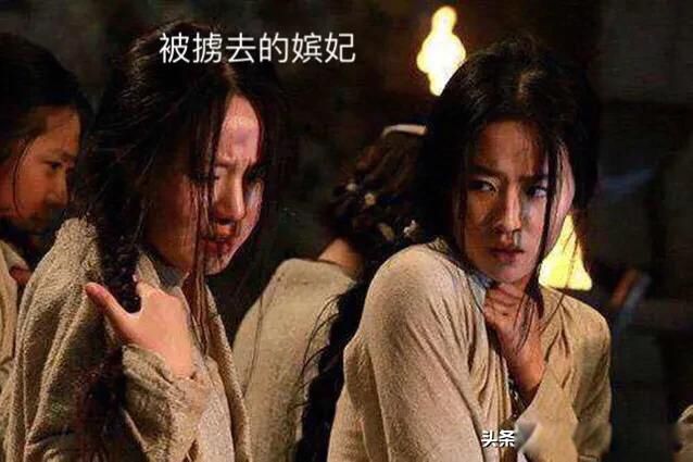 靖康之耻的韦太后有多惨 沦落为金国将士们的妾与婢女