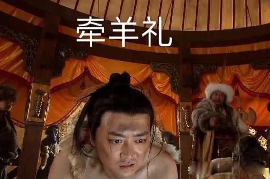 靖康之耻的韦太后有多惨 沦落为金国将士们的妾与婢女