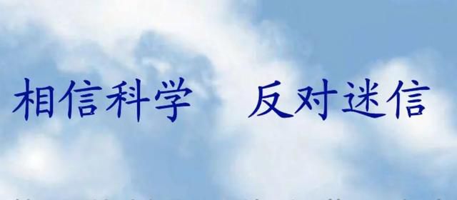 殡仪馆上班的人阴气重 其实那只是一份职业