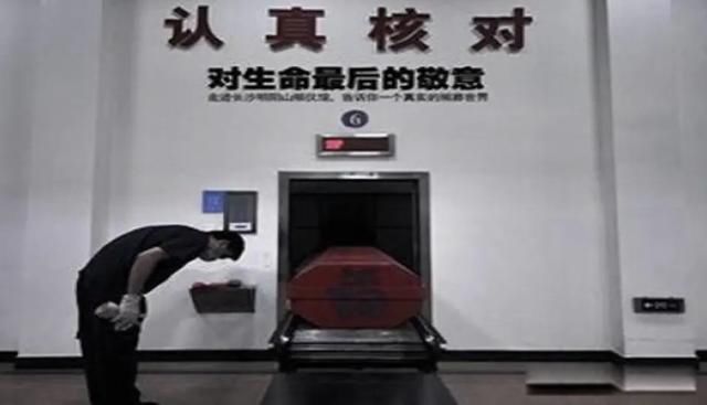 殡仪馆上班的人阴气重 其实那只是一份职业