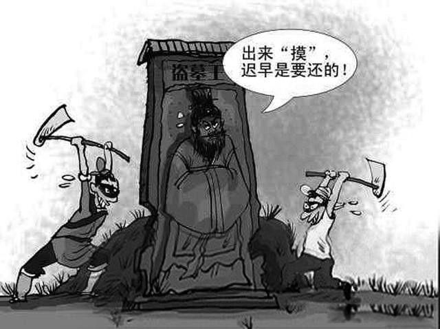 曹操盗墓的军团叫什么 把盗墓贼称为摸金校尉