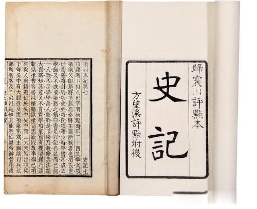 刘备的天下是哭出来的什么意思 哭天下的事件广为流传