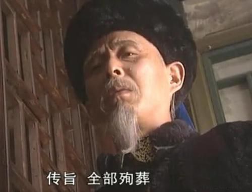 人殉制度是什么时候开始 因为古代整个社会都比较迷信