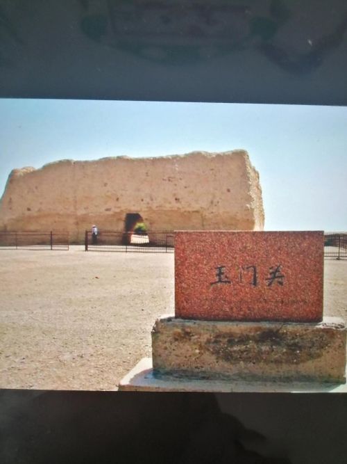 春风不度玉门关的玉门关在哪 是古代丝绸之路的必经之地