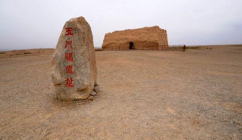���粻�����Źص����Ź����� �ǹŴ�˿��֮·�ıؾ�֮��