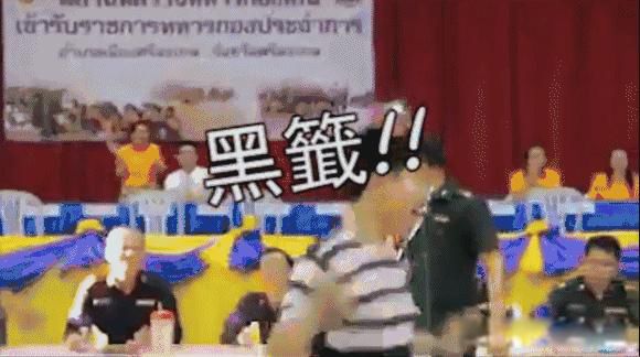 ̩����Ϊʲô��Ը�⵱�� ̩��ʿ���Ĵ����ر��