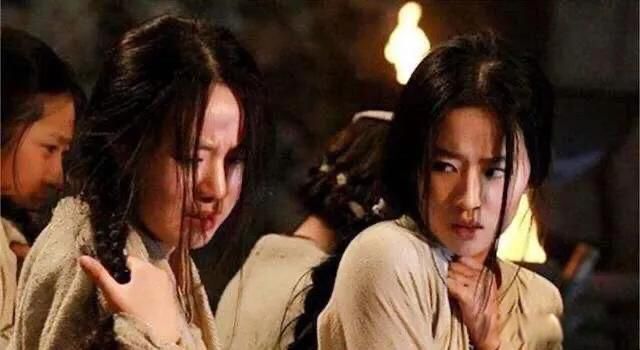 韦太后金国生子是真的吗 赤身裸体入庙行“牵羊礼”