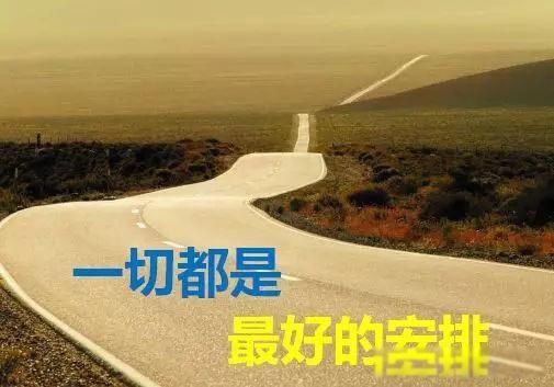 ����ȥ������ôû��Ϣ�� ��õĽ�����ʽ