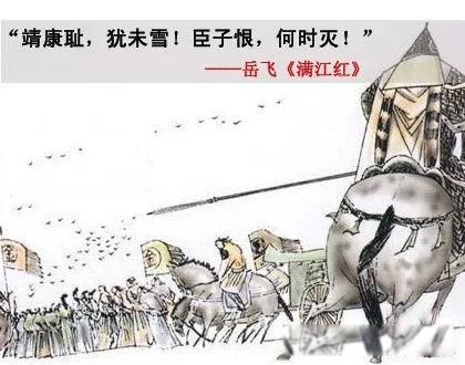 ����֮�ܳܵ�ʲô�̶� ����Ϊ�й�ʷ�ϰ˴��֮һ