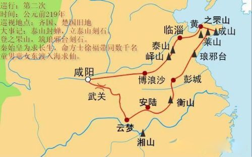 秦始皇派谁去日本找长生不老药 替秦始皇寻找长生药到日本的是谁
