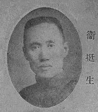 �츣���ձ���һ�������������� ��һ��ʮ��֤��