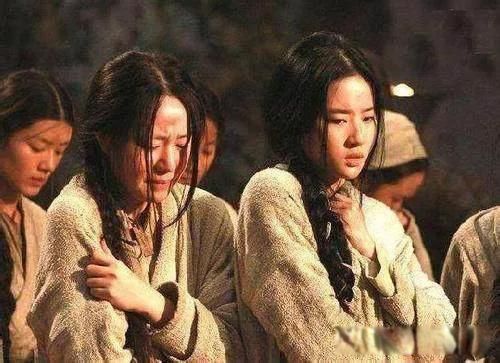 靖康之耻耻到什么程度 后妃们被发配浣衣局为奴