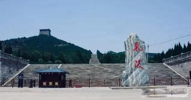 ��躵�Ĺ�嵥 �Ƴ����лʼ���Ĺ�󶼱��������