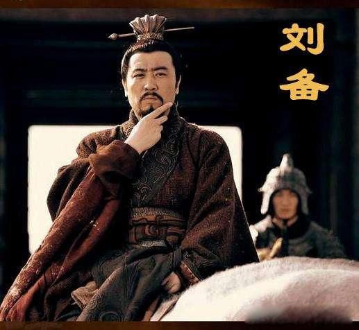 为什么说刘备的天下是哭出来的 动辄泣哭的仁者哭过六次