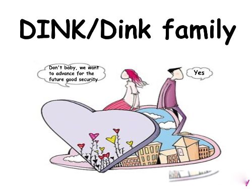 ���˼�ͥ��ʲô��˼ ��Ҫ�����漸��ԭ��