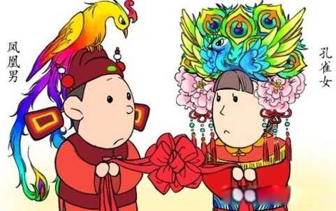 �����ʲô��˼�� Ů��Ϊʲô���޷����