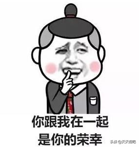 �����ʲô��˼�� Ů��Ϊʲô���޷����