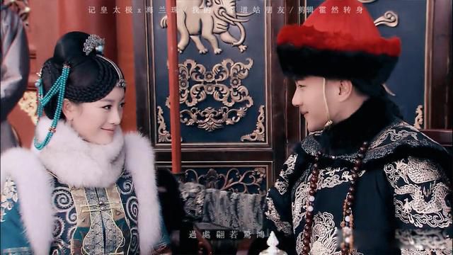皇太极最爱的一个女人是谁 为什么皇太极独爱二婚的海兰珠