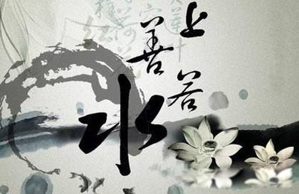 �˷���,�ط���,�취��,������Ȼ ����һ�ֻ�Ȼ��ɵĶ���