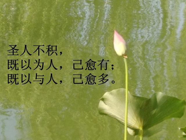 �˷���,�ط���,�취��,������Ȼ ����һ�ֻ�Ȼ��ɵĶ���