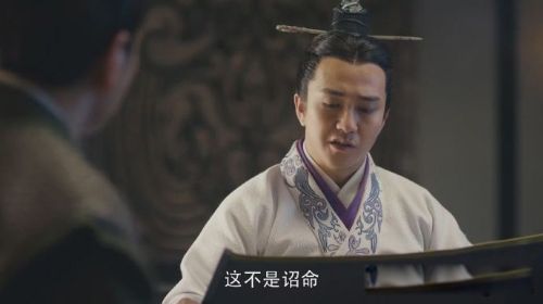 杨修之死告诉我们的道理 自作聪明且不知收敛