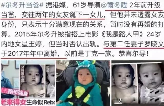 丁克一族晚年感受 老了是不是很可怜不能一概而论