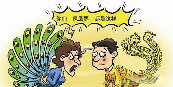 �������ָʲô������ �������������ܶ�Ů������