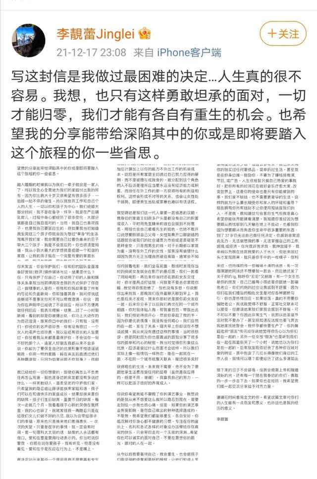 �������¼�ʼĩ ������ż������һ��