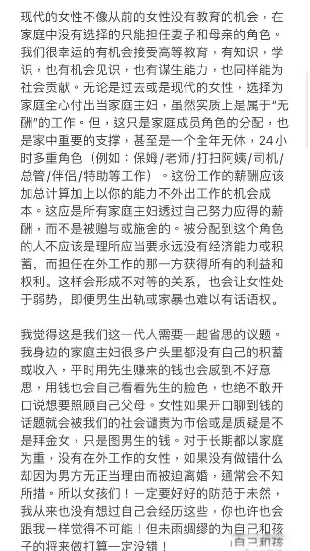 �������¼�ʼĩ ������ż������һ��