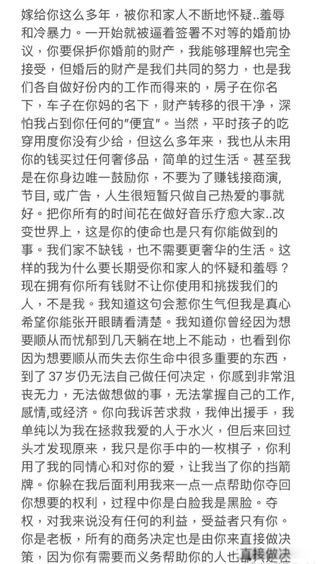 �������¼�ʼĩ ������ż������һ��